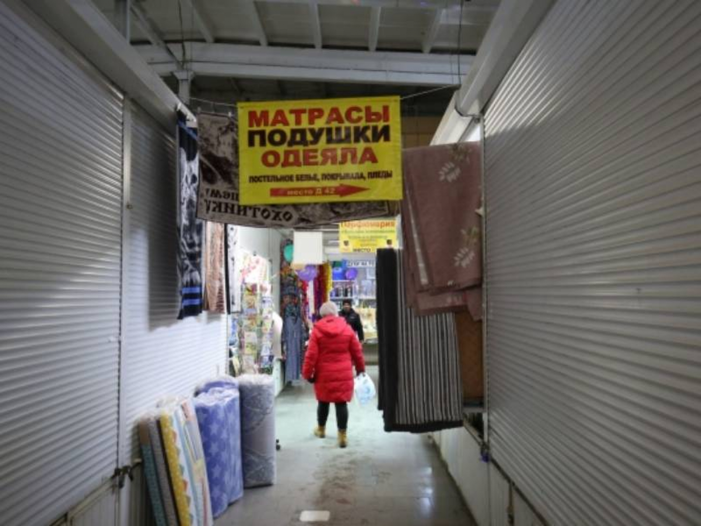 Суд в Волгограде отказал в приостановке сноса Тракторного рынка