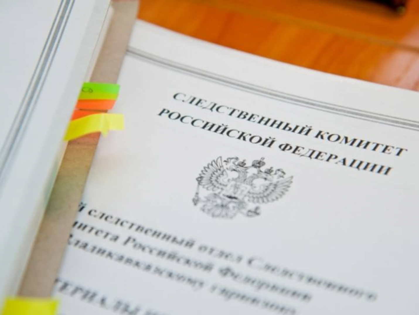В Волгограде организована проверка по факту смерти ведущей на юбилее