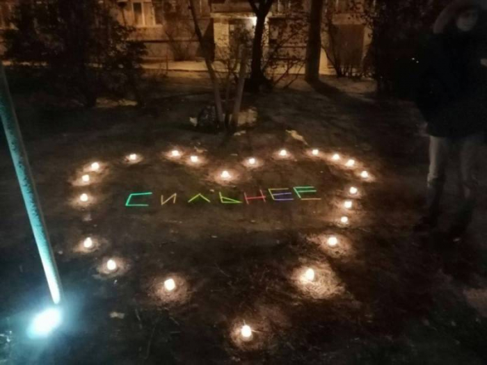 В Волгограде сторонники оппозиционера провели флешмоб с фонариками