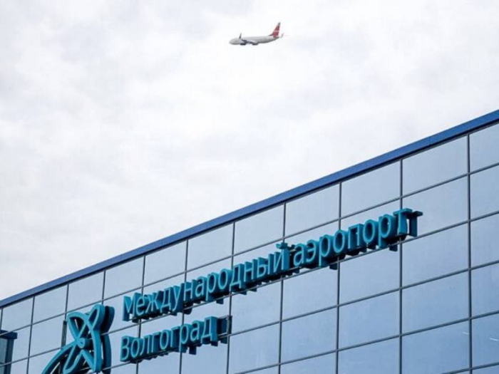 «Аэрофлот» прекращает летать из Волгограда в Москву и обратно