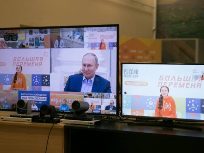 Волгоградская школьница рассказала Владимиру Путину о волонтерстве