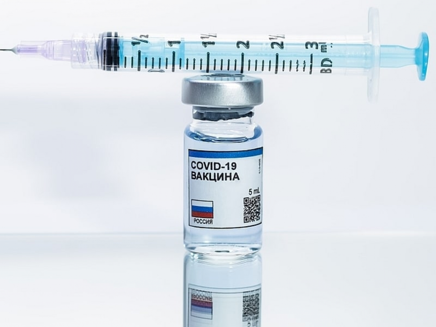 Германия намерена купить порядка 30 млн доз российской вакцины &quot;Спутник-V&quot;